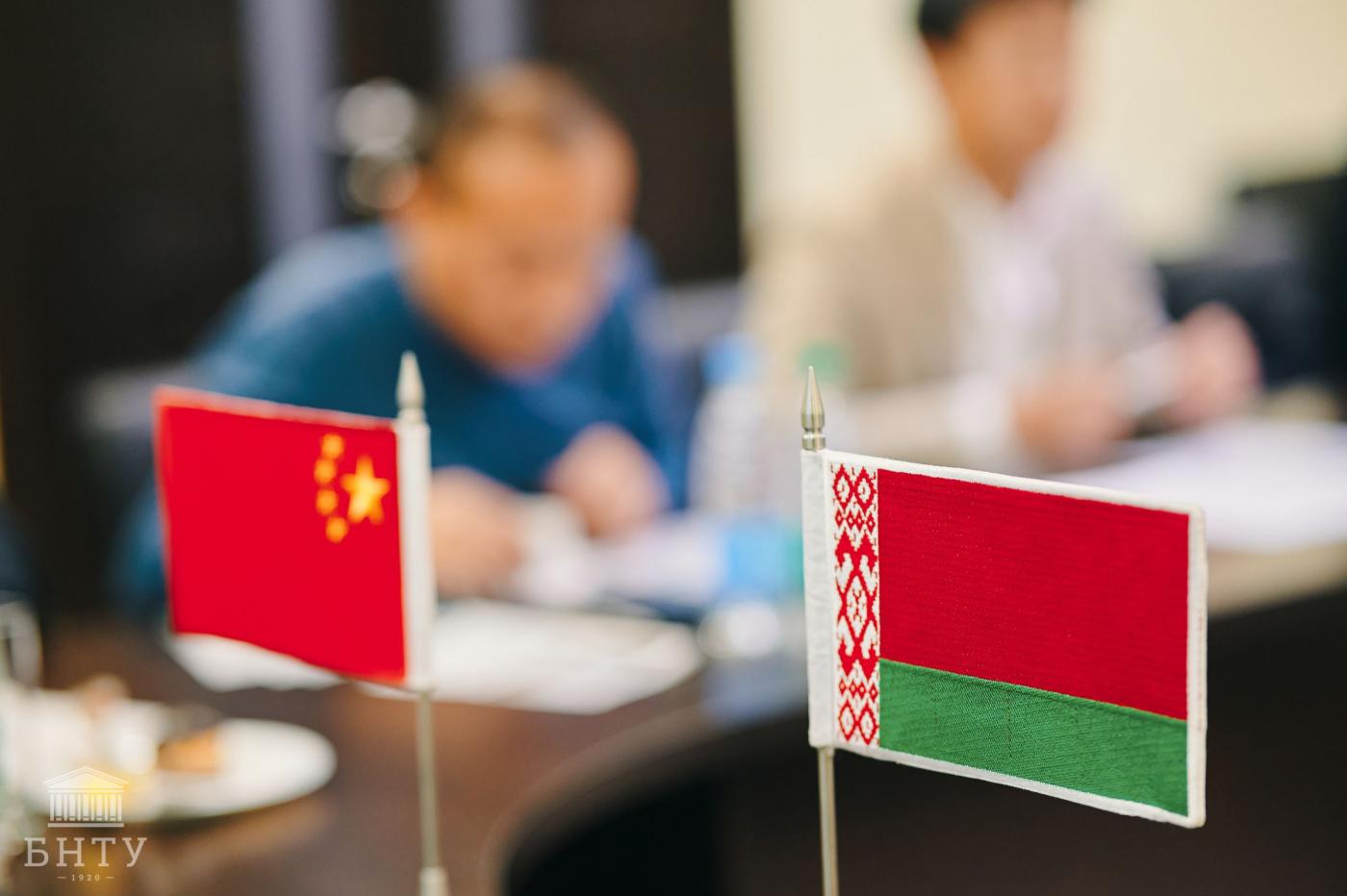 Делегация образовательной корпорации Hope Education Group посетила БНТУ